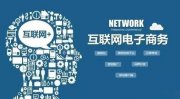 “从支付宝到“裸条” 为何大学生底线越来越低？”