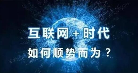 “被盗iPhone藏黑色产业链：解锁苹果ID月入20万”