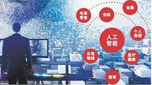 “4G通信网络确认四年后商用 专家建议资费再降低10倍”