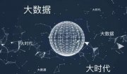 “站长网播报：微信内测图片原创保护 “MMM骗局”洗劫中国”