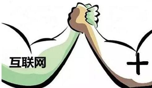 “网吧领域能否在“网络＋”时代华丽转身？”